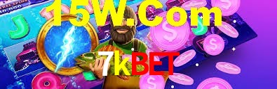 Android Download